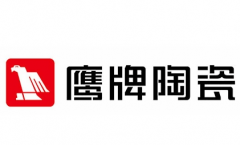 <b>专注高端瓷砖的研发、出产取服</b>