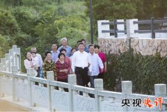 正在推会从义现代